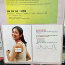 홍기영내과의원 이미지