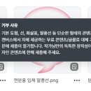 디자인허브 - 창원시 마산회원구 | 디자인허브