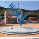 학 상징조형물 이미지