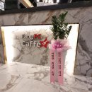 팽피시카페 운암점 이미지