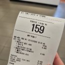 2024 맥도날드 행운버거 내돈내산 후기 / 시흥 은행동