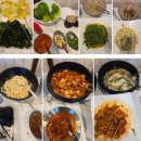 신아식당 | 제주 애월 한식뷔페 새로 생긴 신아한식뷔페