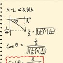 RL교류회로 역률공식 문제입니다. 이미지