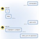 아이엔유(I U) | 251130 템페스트 콘서트 [As I am] 후기 | 하터/하바회 몰찍, 안 밀리는 방법