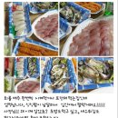 주식회싸