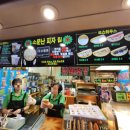 [대전 1박2일 여행] - 중앙로 지하상가 오스하우스 조각피자, 와플 포장 / 나인스팟 호텔 내돈내산 후기