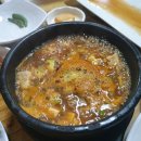 최고집숯불식육식당 이미지