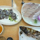 광어9900포장전문 이미지