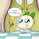 피자헛 상암DMC점 | [맛집] 상암맛집 닥터로빈 후기ㅣ단호박 크림스프는 필수