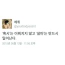 바따 이미지
