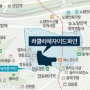 파인건설(주) 이미지