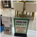 메가탑치과 이미지