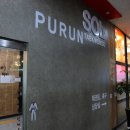 아름태권도 이미지