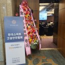 행정사법인 온빛 이미지