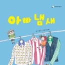 태영회센터 이미지