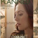 영화랜드 이미지