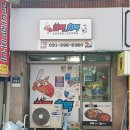 곱떡치떡 이미지