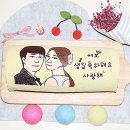 앨리케익 이미지