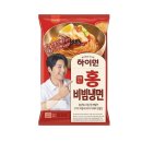 홍냉면 - 창원시 진해구 중초로 15-1 | 홍냉면