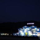 꿈꾸는다락방펜션 이미지
