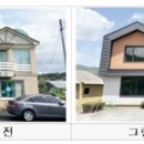 쌍류보건진료소 이미지