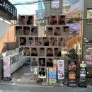 2024 엘(김명수) 생카 기록_240309