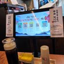 주공참기름 | 수원 24시 한식 맛집 해정남옥 수원본점 소뼈감자탕 후기