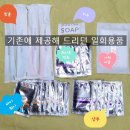 태봉모텔펜션 이미지