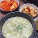수북 한우 사골곰탕 이미지
