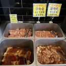 929숯불닭갈비 이미지