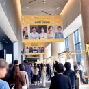 W-14 | 제14회 이데일리 W페스타, 상세 후기 꿀팁 정보까지