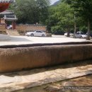 도갑사성보관 이미지