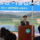 인천의료재단 이미지