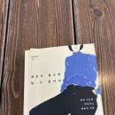 눅커피바 이미지