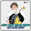 완전 이미지