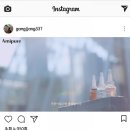 아미퓨어 발산점