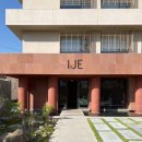 호텔소하2 이미지