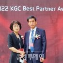 정관장홍삼음성점