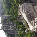 천번공인중개사사무소 이미지