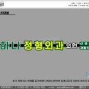 제일공구철물상사 이미지