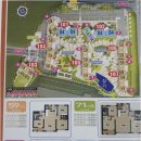 중흥이룸공인중개사사무소 이미지