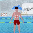 서울삼각산초등학교 이미지