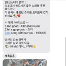 스테이큐브 이미지