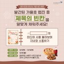 미디어 리터러시 이미지