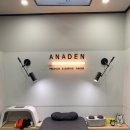 아나덴슈가링왁싱일산탄현점 이미지