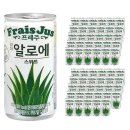 캔당구장 이미지