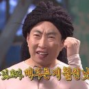 야키토리탄 이미지