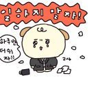 진로농장 이미지