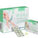 옵티마청주제일약국 이미지