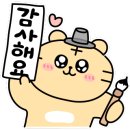 지디팩토리